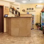 Brigantina بيت ضيافة ساني بيتش